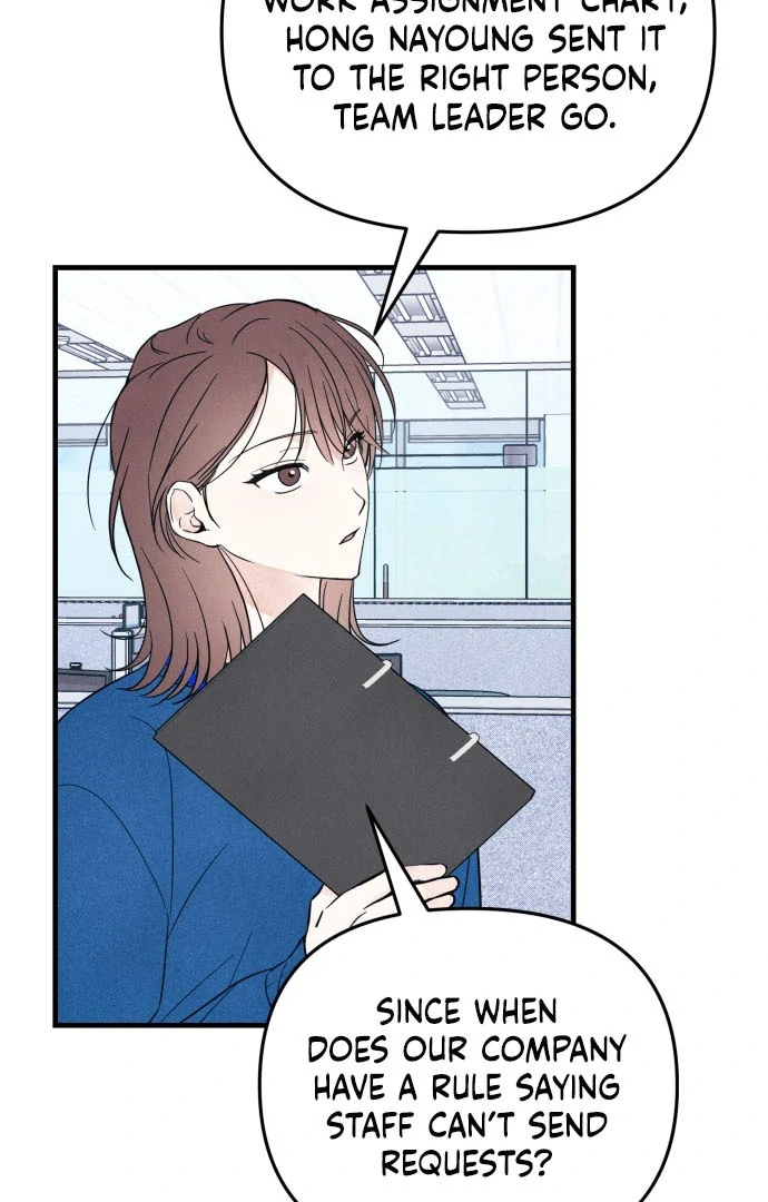 A Hearty Confession chapter 31 page 16