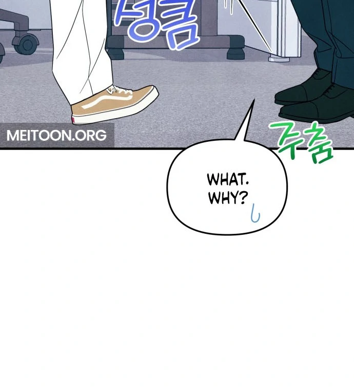 A Hearty Confession chapter 31 page 22