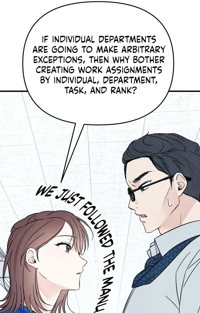 A Hearty Confession chapter 31 page 23