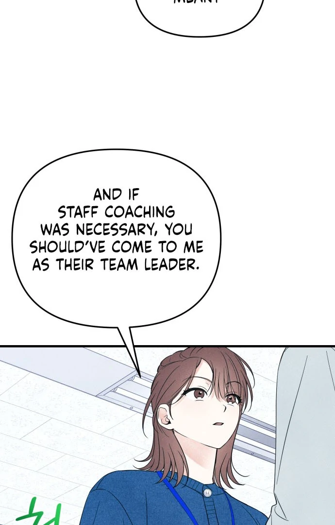 A Hearty Confession chapter 31 page 26