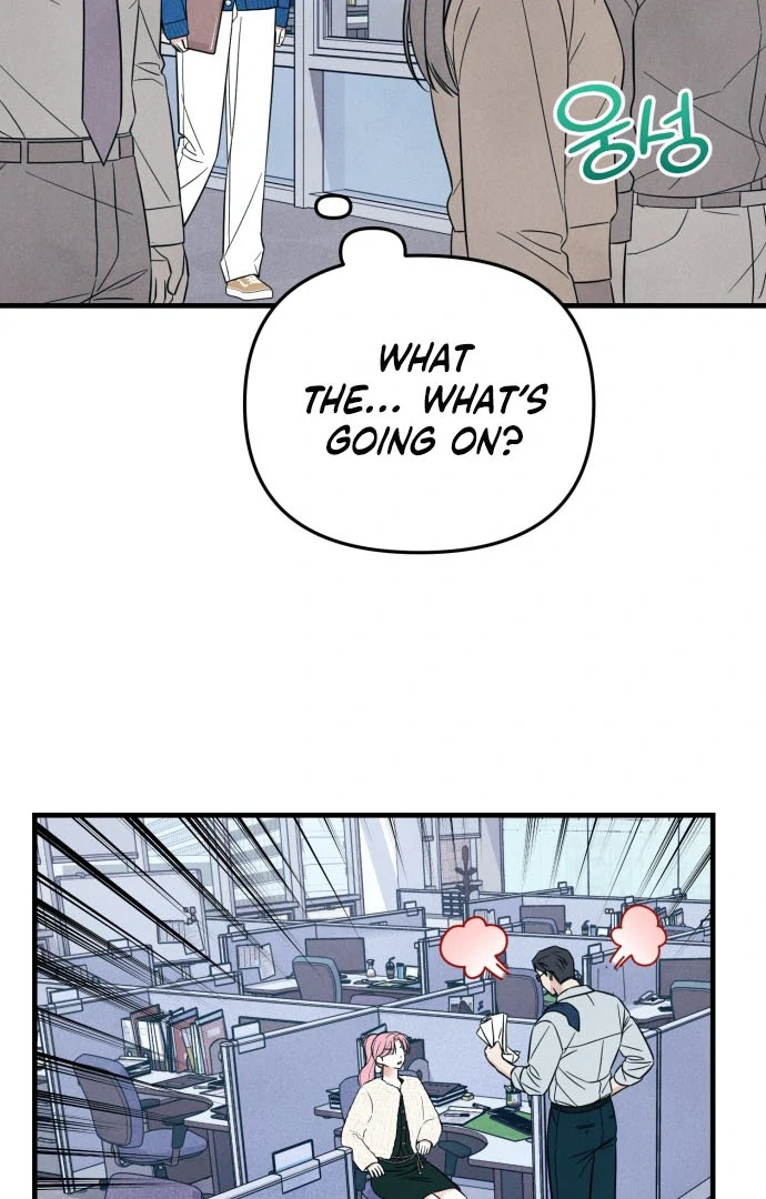 A Hearty Confession chapter 31 page 4