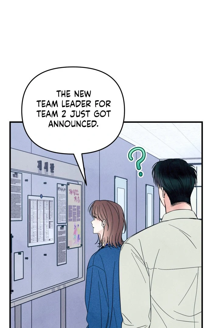 A Hearty Confession chapter 31 page 47