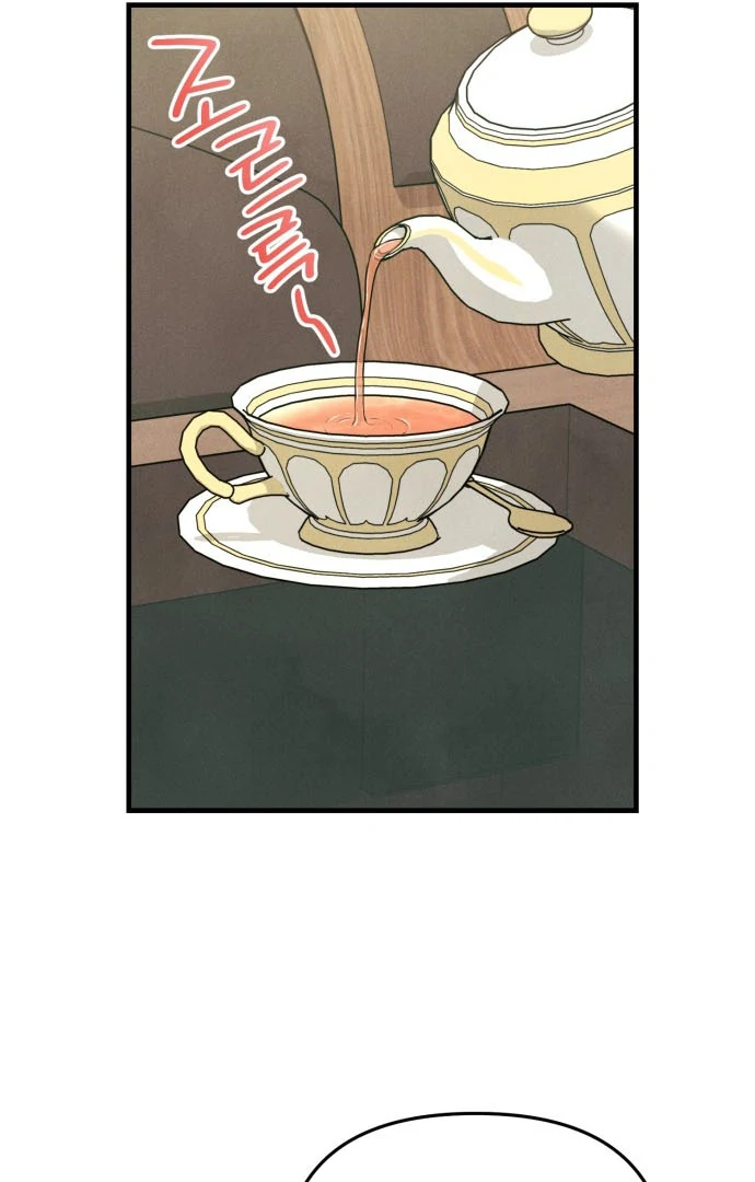 A Hearty Confession chapter 31 page 57