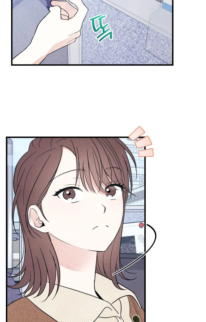 A Hearty Confession chapter 31 page 74