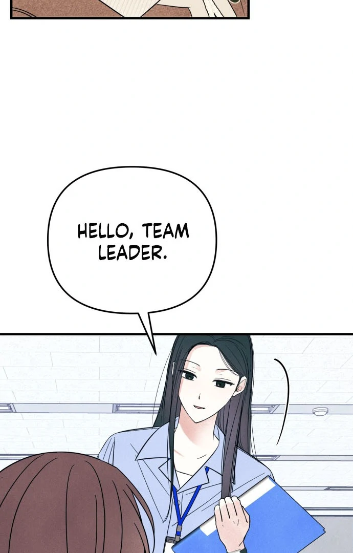 A Hearty Confession chapter 31 page 75