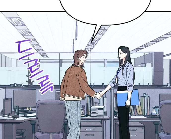 A Hearty Confession chapter 31 page 78
