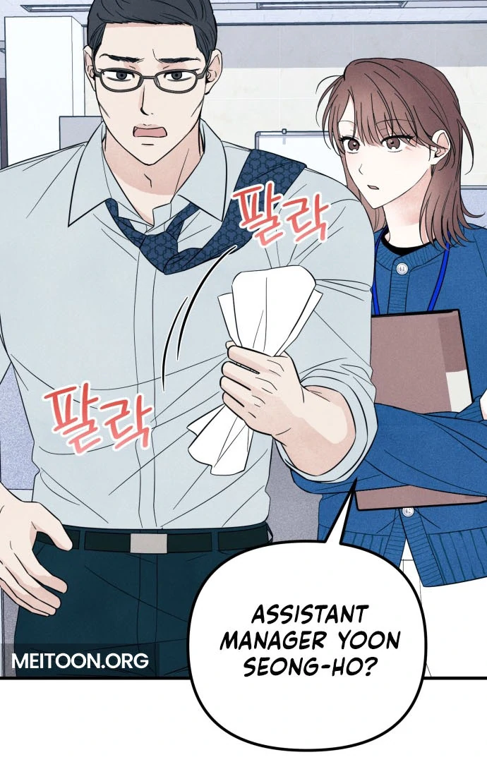 A Hearty Confession chapter 31 page 8