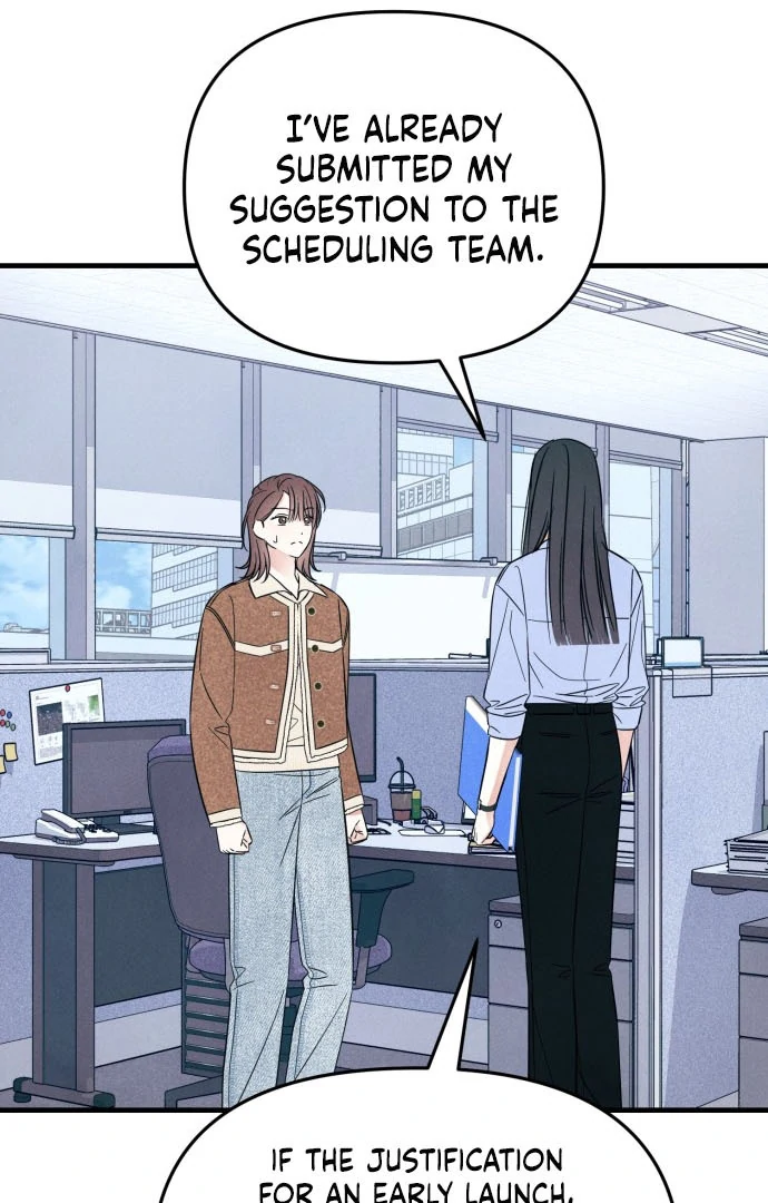 A Hearty Confession chapter 31 page 91