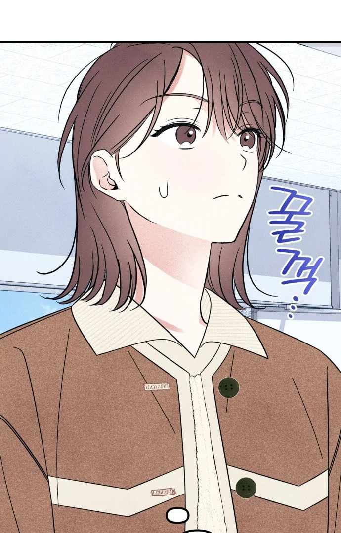 A Hearty Confession chapter 31 page 98