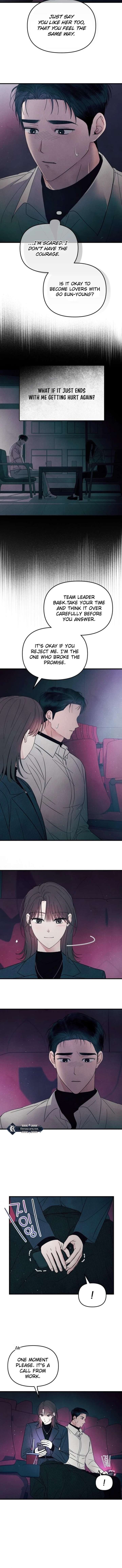 A Hearty Confession chapter 45 page 6