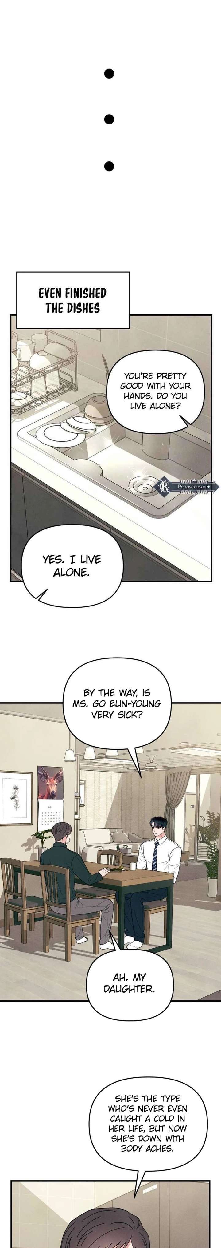 A Hearty Confession chapter 53 page 13