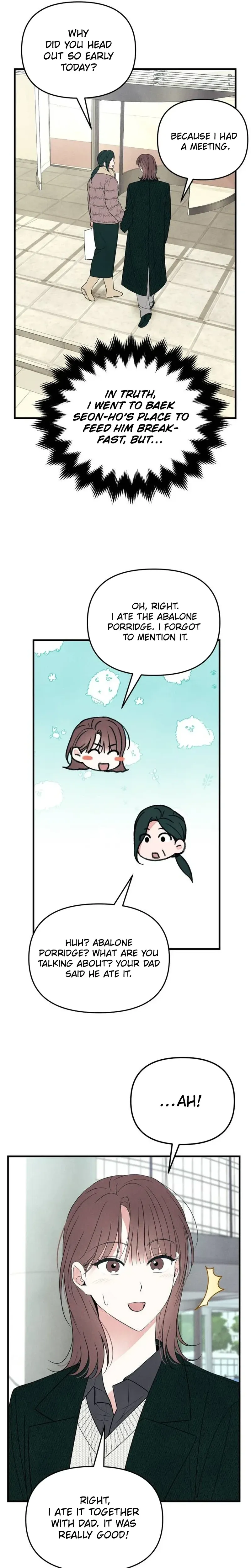 A Hearty Confession chapter 70 page 22