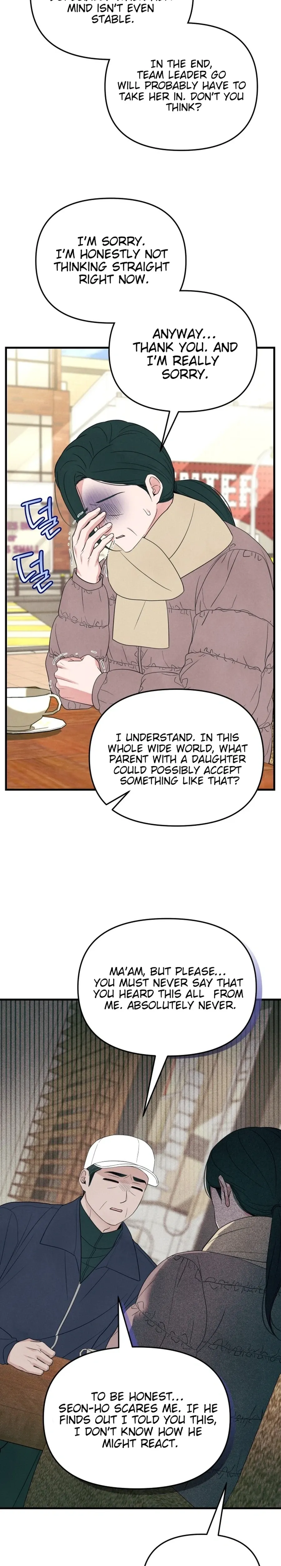 A Hearty Confession chapter 72 page 4