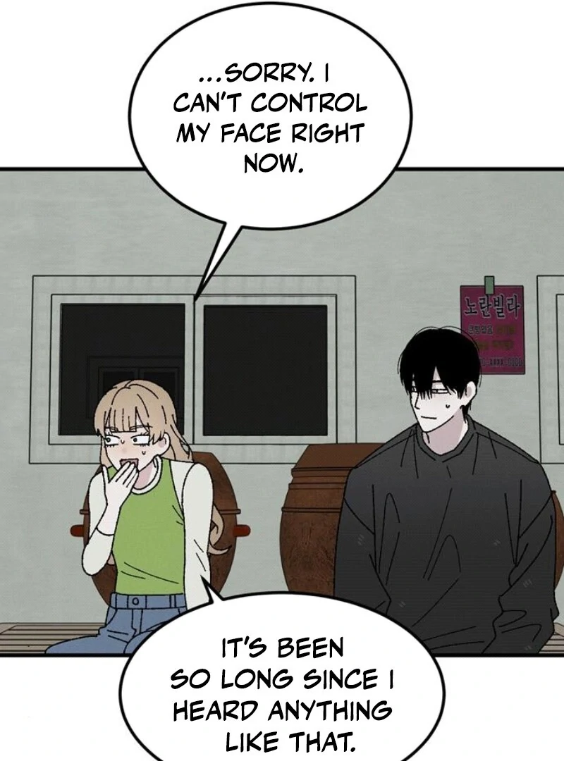 Tyrano Noh Kyung-soo chapter 19 page 104