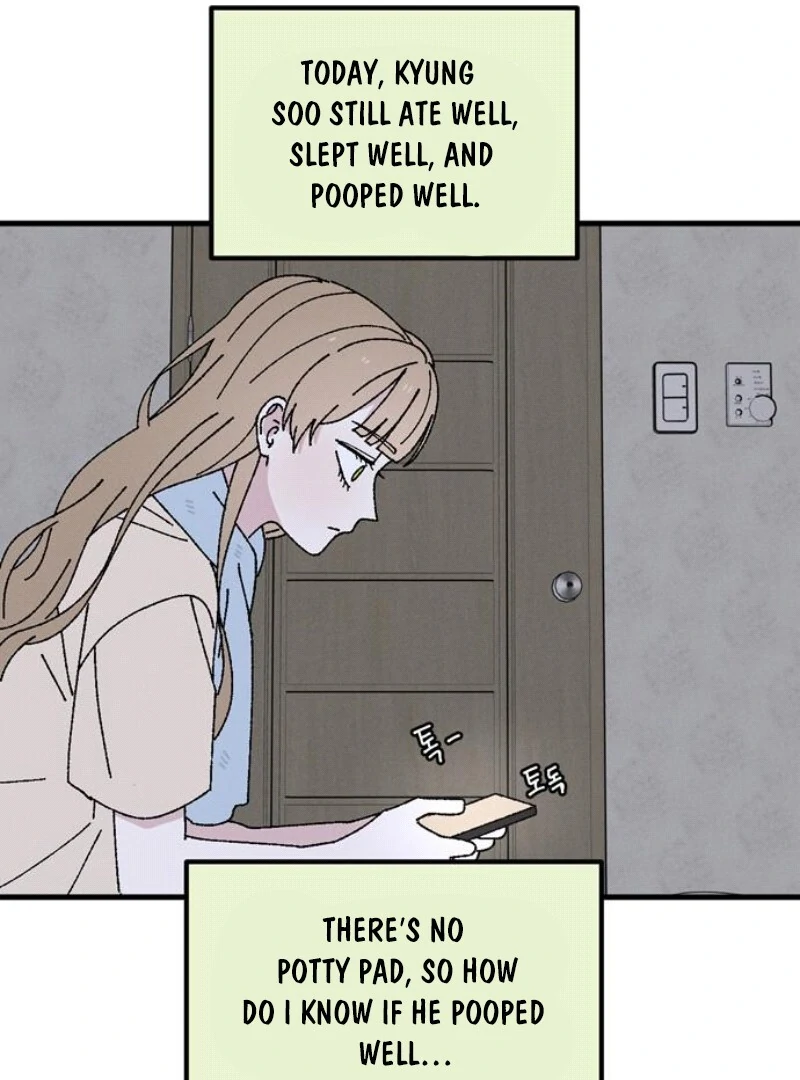 Tyrano Noh Kyung-soo chapter 19 page 13