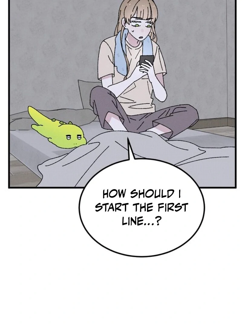 Tyrano Noh Kyung-soo chapter 19 page 7
