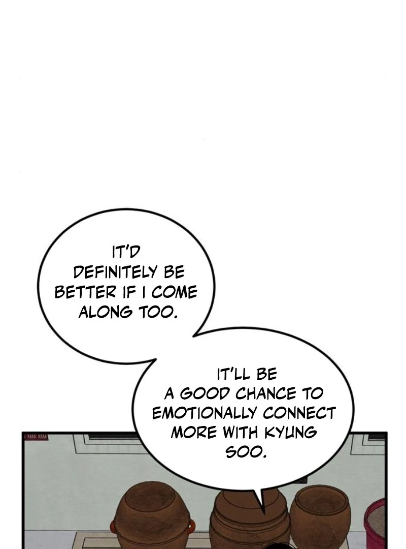 Tyrano Noh Kyung-soo chapter 19 page 75