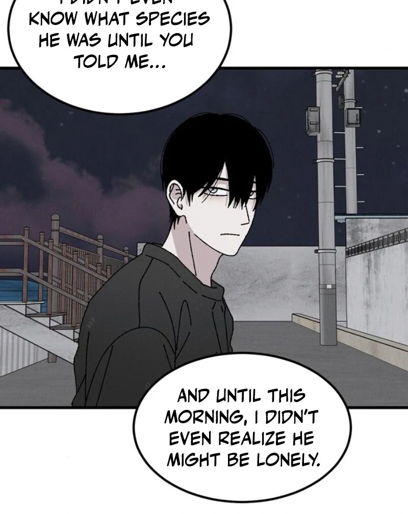 Tyrano Noh Kyung-soo chapter 19 page 79