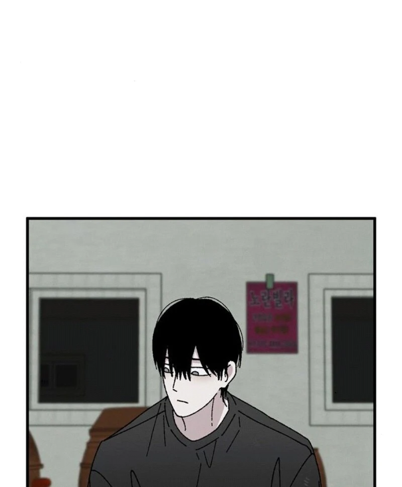 Tyrano Noh Kyung-soo chapter 19 page 90