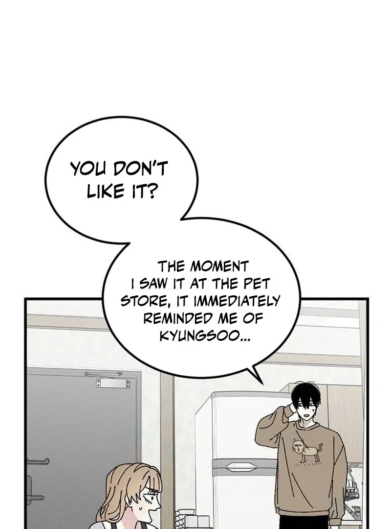 Tyrano Noh Kyung-soo chapter 20 page 15