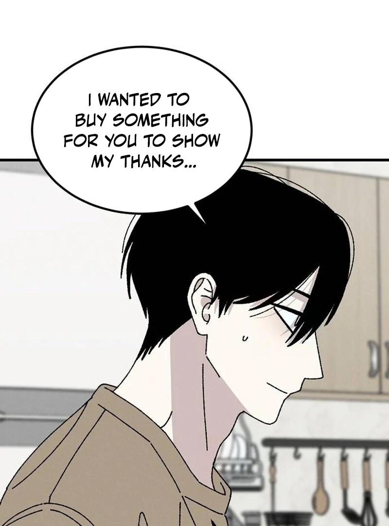 Tyrano Noh Kyung-soo chapter 20 page 25
