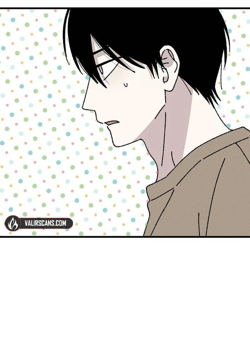 Tyrano Noh Kyung-soo chapter 20 page 74