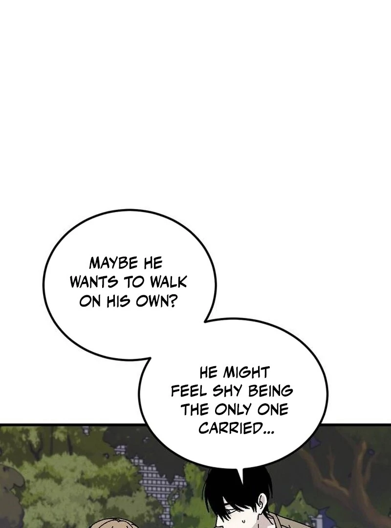 Tyrano Noh Kyung-soo chapter 20 page 75