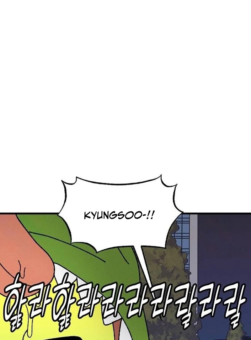 Tyrano Noh Kyung-soo chapter 21 page 13