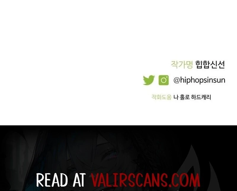 Tyrano Noh Kyung-soo chapter 21 page 132