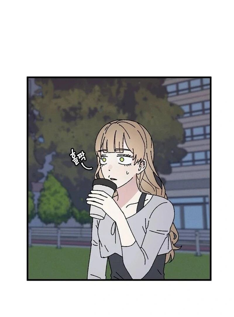 Tyrano Noh Kyung-soo chapter 21 page 41