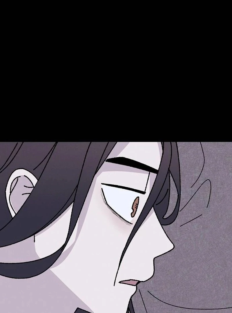 Tyrano Noh Kyung-soo chapter 21 page 78