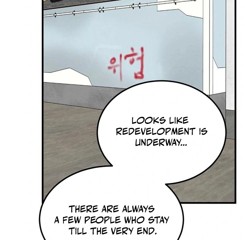 Tyrano Noh Kyung-soo chapter 22 page 10
