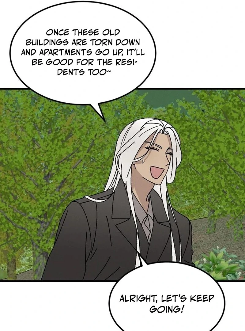 Tyrano Noh Kyung-soo chapter 22 page 12