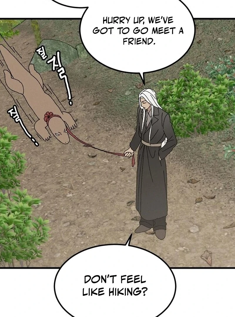 Tyrano Noh Kyung-soo chapter 22 page 17
