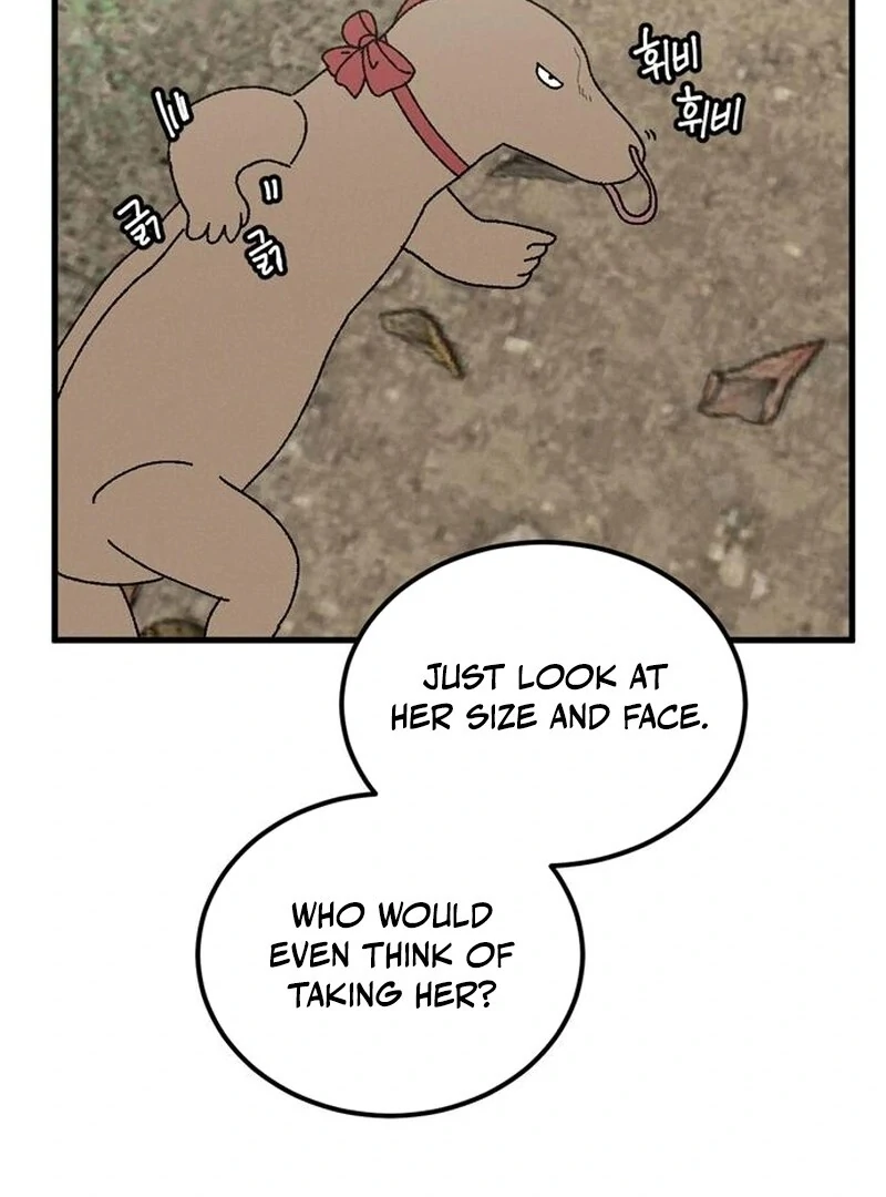 Tyrano Noh Kyung-soo chapter 22 page 25