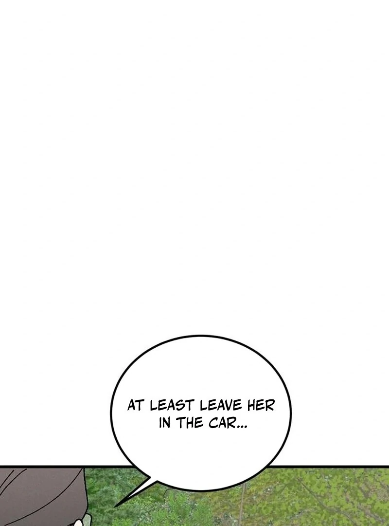 Tyrano Noh Kyung-soo chapter 22 page 26