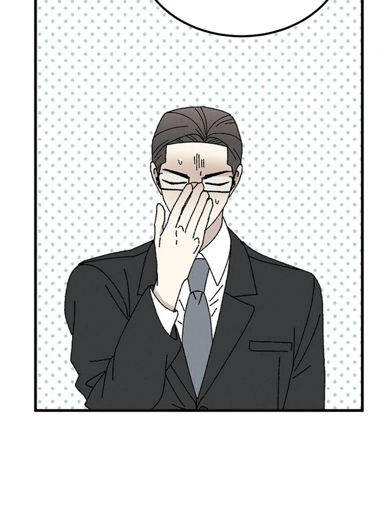 Tyrano Noh Kyung-soo chapter 22 page 29