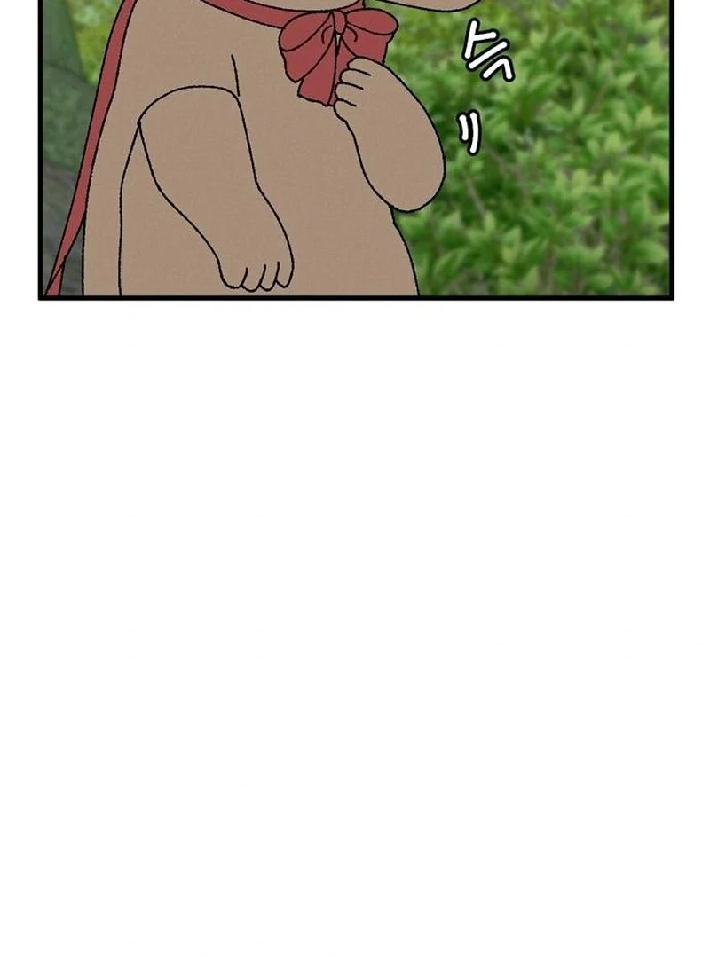 Tyrano Noh Kyung-soo chapter 22 page 36