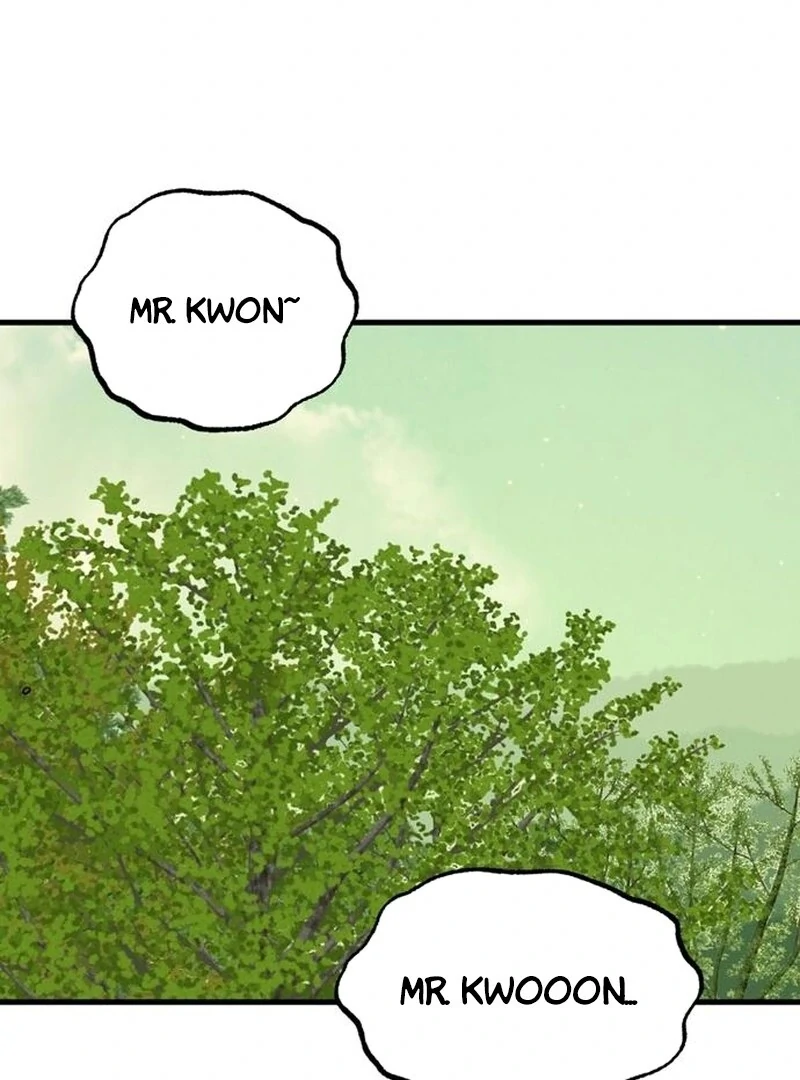Tyrano Noh Kyung-soo chapter 22 page 4