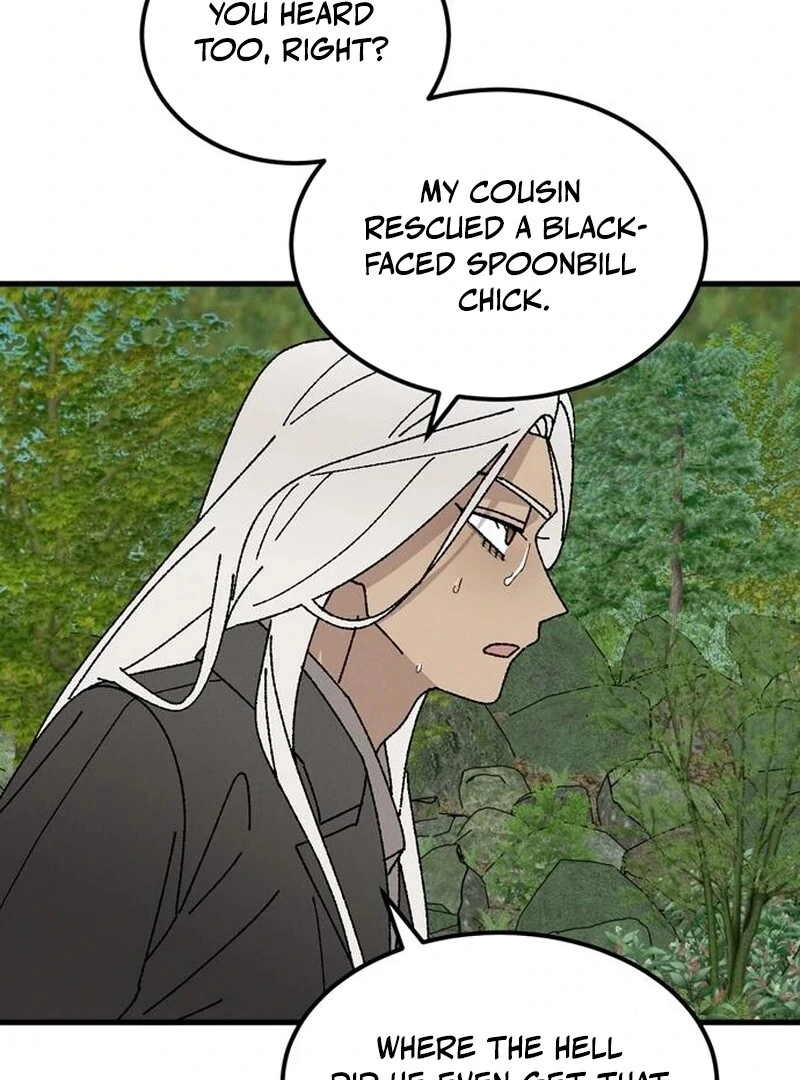 Tyrano Noh Kyung-soo chapter 22 page 47