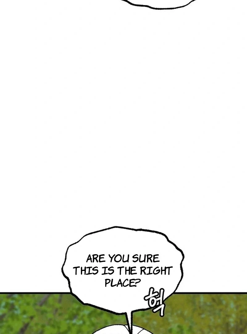 Tyrano Noh Kyung-soo chapter 22 page 5