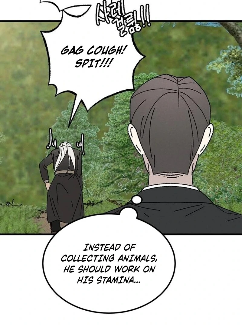 Tyrano Noh Kyung-soo chapter 22 page 51