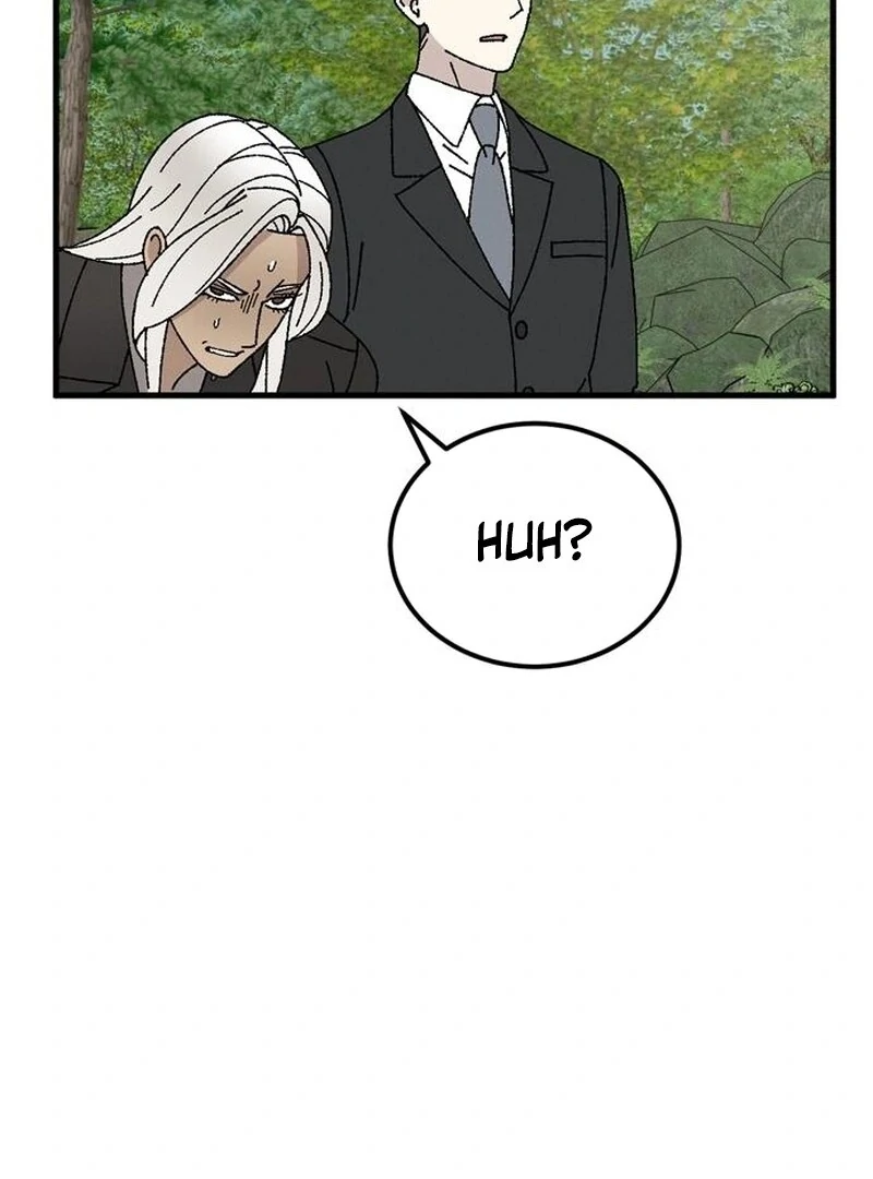 Tyrano Noh Kyung-soo chapter 22 page 53