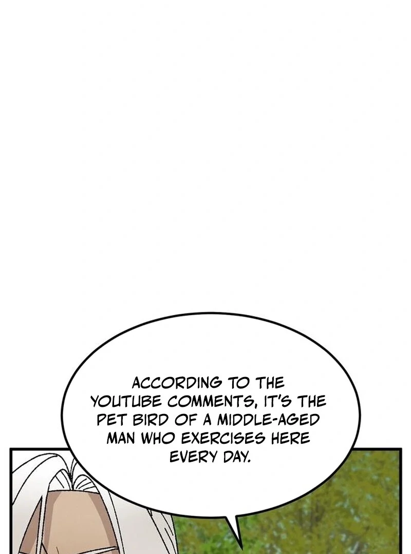 Tyrano Noh Kyung-soo chapter 22 page 7