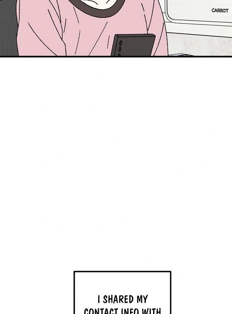 Tyrano Noh Kyung-soo chapter 22 page 72