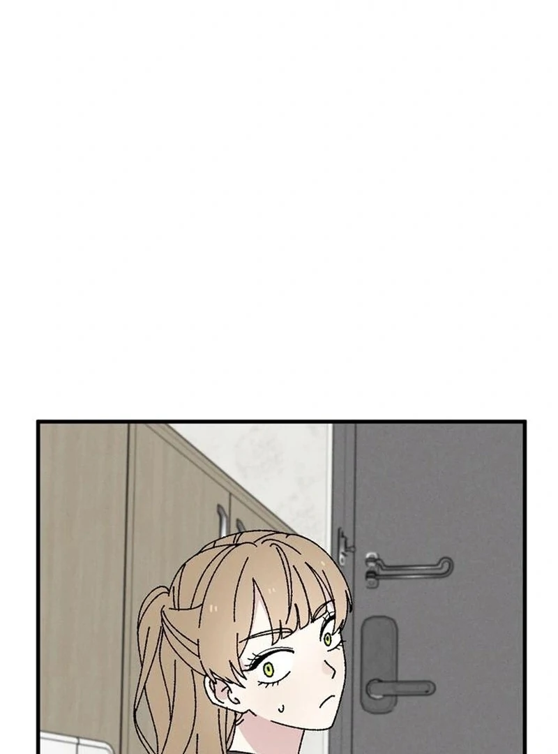 Tyrano Noh Kyung-soo chapter 22 page 76