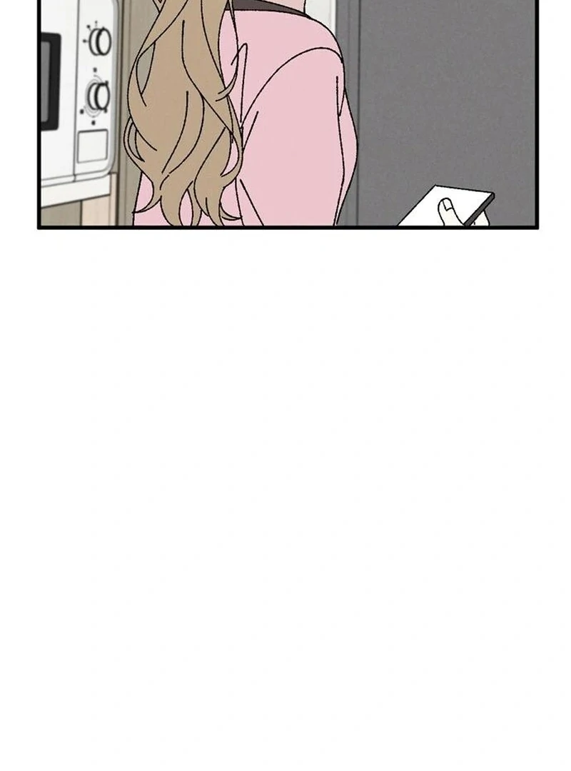 Tyrano Noh Kyung-soo chapter 22 page 77