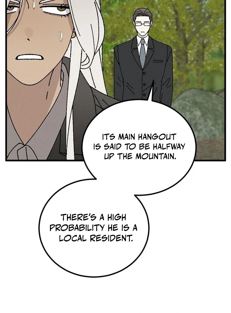 Tyrano Noh Kyung-soo chapter 22 page 8