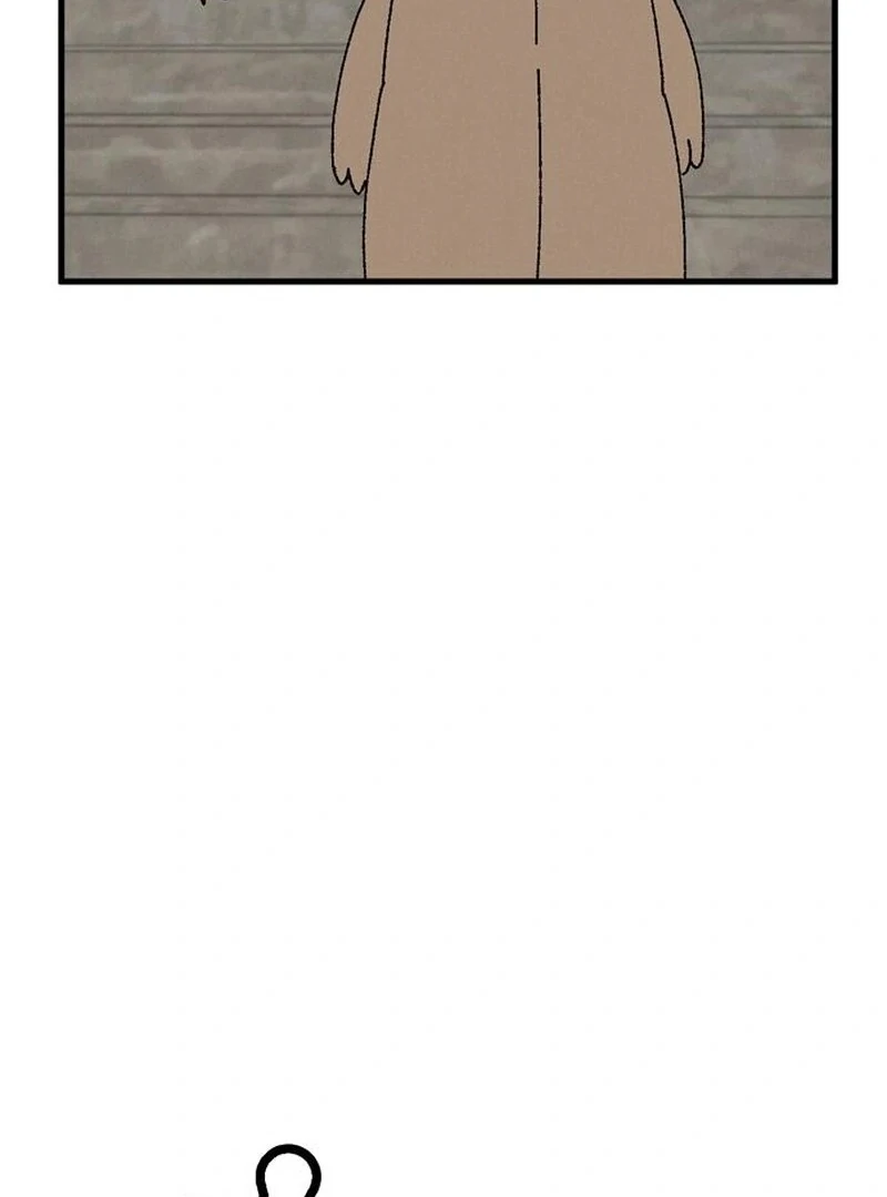Tyrano Noh Kyung-soo chapter 23 page 16