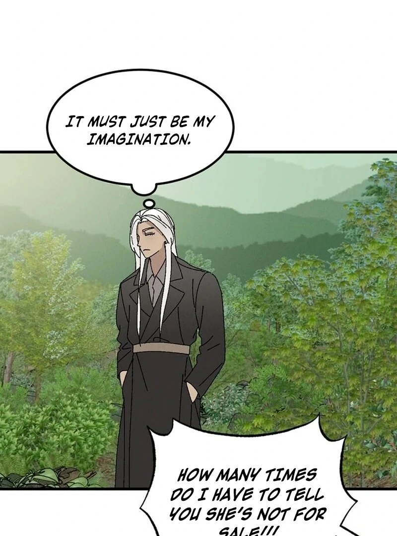 Tyrano Noh Kyung-soo chapter 23 page 74